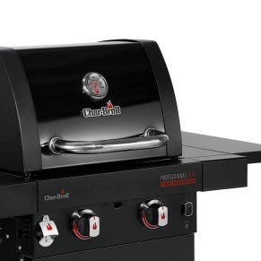 Гриль газовый Char-Broil Профессионал КОР 2б (Professional CORE 2B)