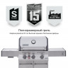 PRIMELINER S class 3B комплектация DELUXE  