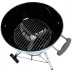 Угольный гриль Weber Classic Kettle, 57 см, чёрный China в Уфе