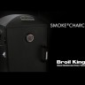 Гриль коптильня Broil-King Smoker, угольная в Уфе