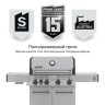 Газовый гриль PRIMELINER S class 4B комплектация DELUXE  